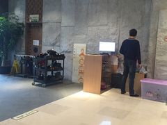 -汤森悠生活文化汤(江宁万达店)