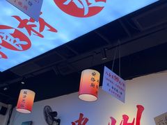 -黔二妞地摊火锅(龙华清湖店)
