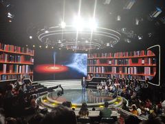 -东亿天弘演播大厅