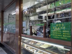 -老回回烩面馆(左家庄店)