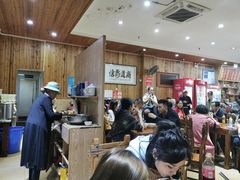 -肆姐面粉馆(坡子街店)