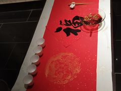 -逸道(益丰·外滩源店)