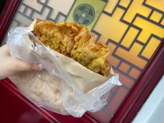 -葑门横街