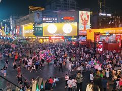 -费大厨辣椒炒肉(黄兴中心广场店)