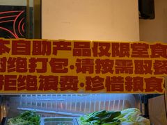 -观音桥步行街