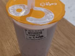 -CoCo都可(新城吾悦广场店)
