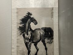 -徐悲鸿纪念馆