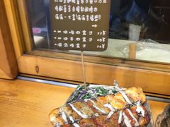 -Al Salam莫的三明治