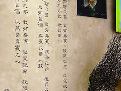 -金尚源SHANG