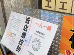 -大哥餐厅(西城花园店)