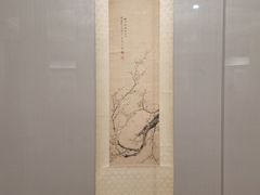-福建博物院