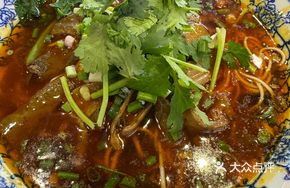 Specialty Beef Offal Noodles