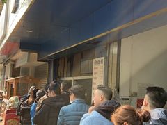 -甘记肥肠粉(马鞍北路店)