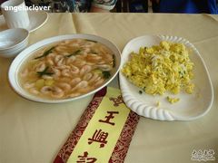 DSC04253-王興記(中山路店)