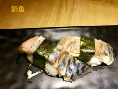 -昊·来了寿司(双楠2店)