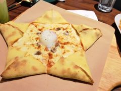 来自星星的披萨-IFIF 如果花園(宽厚里店)