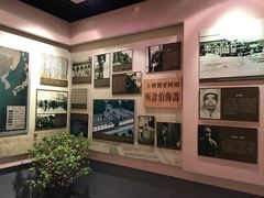景点-八路军西安办事处纪念馆