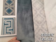 -美克美家(真北旗舰店)