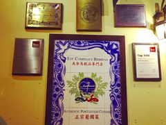 -安东尼奥餐厅