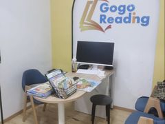 -GogoReading少儿英语分级阅读(双井中心店)