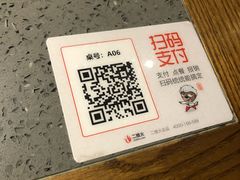 -老头儿油爆虾(星光一期店)