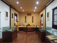 -绍兴书圣故里景区