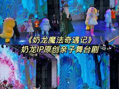 -阳澄湖半岛旅游度假区