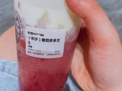 -眷茶(赛格国际购物中心店)