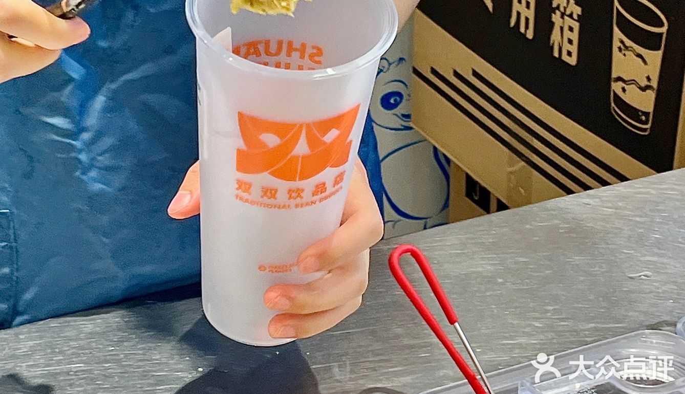 没有人能拒绝这么好喝的栗子奶茶吧