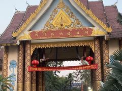 -西双版纳傣族园