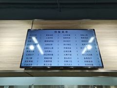-上海理工大学第五食堂