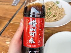 -船歌·鱼水饺青岛菜(国贸商城店)