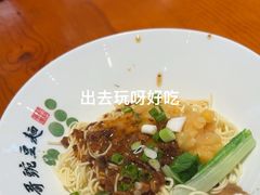 -兵哥豌豆面(建设巷店)