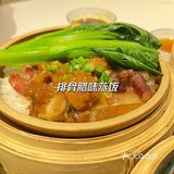 嘉兴八佰伴｜人均119元🍵广式茶楼-绣粤