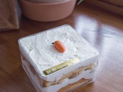 胡萝卜盒子蛋糕-好野HOYE(堇山中路店)