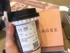 -嘉华鲜花饼·现烤(昆明老街店)