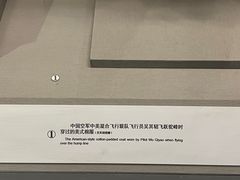 -宛平城