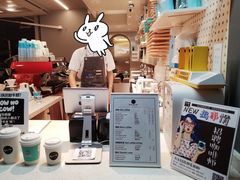 -弱水三千咖啡(达明店)