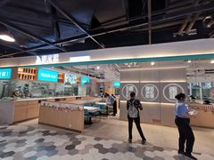 -潮米果蚝烙·潮汕小吃(海乐荟店)