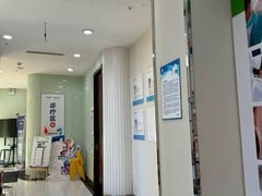 -泰康拜博口腔医院(海曙店)