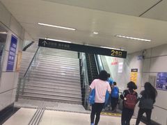 -上海体育场(地铁站)