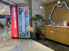 -南锣南门(东方银座店)