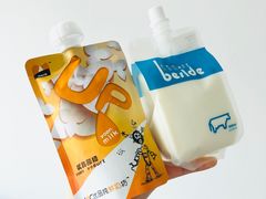 -白色日记·手作酸奶(麦凯乐店)