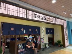 -永旺梦乐城(金银潭店)