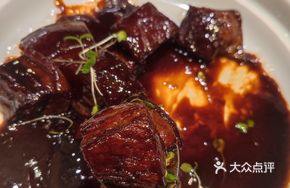 Jiangnan Prosperity Braised Pork
