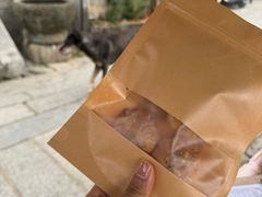 -环秀楼(黄山呈坎店)