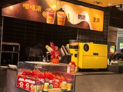 -麦当劳(中山公园龙之梦店)