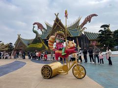 -七彩云南欢乐世界