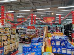 -世纪联华(吴淞店)