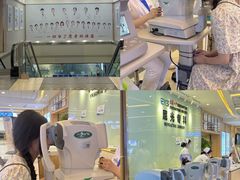 -武汉大学附属爱尔眼科医院(湖北总院)